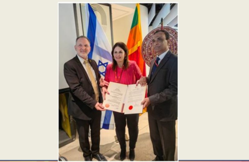 SL opens an Honorary Consulate for Haifa and Northern Israel