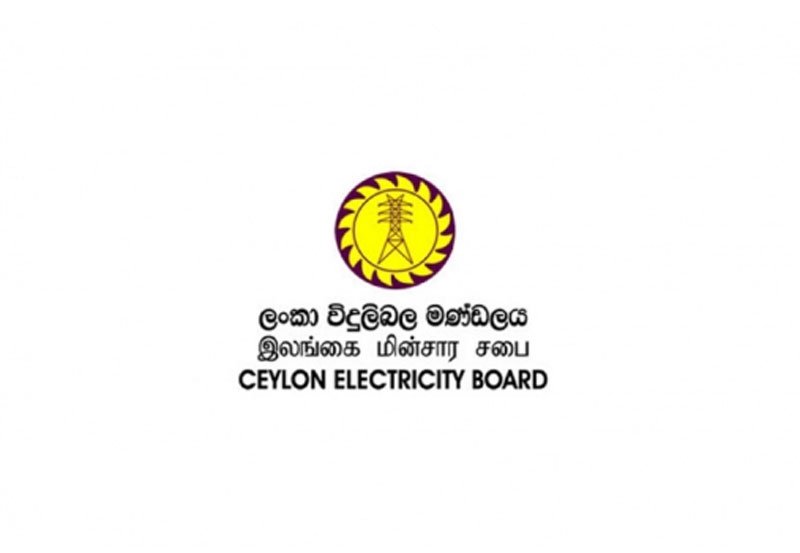 CEB revolutionizes bill payment methods for consumers
