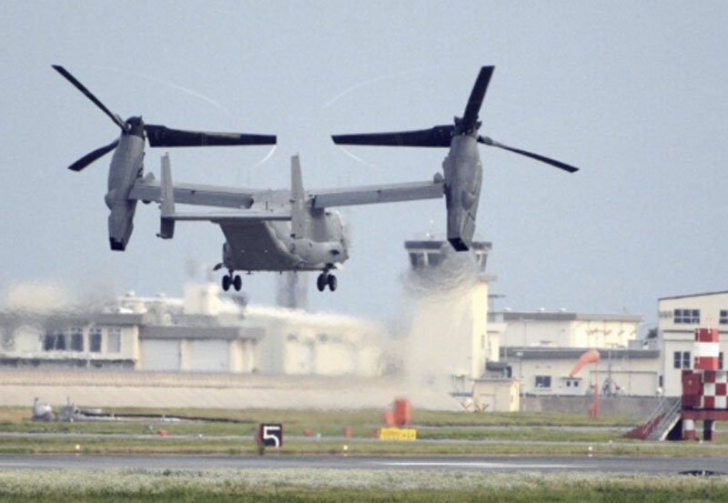 US military aircraft crashes in Japan with eight on board