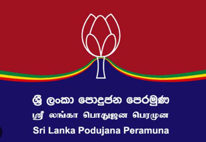 Sri Lanka's ruling coalition discuss election strategy