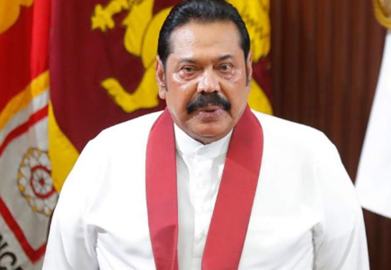 Ex-President refuses to accept Supreme Court judgement