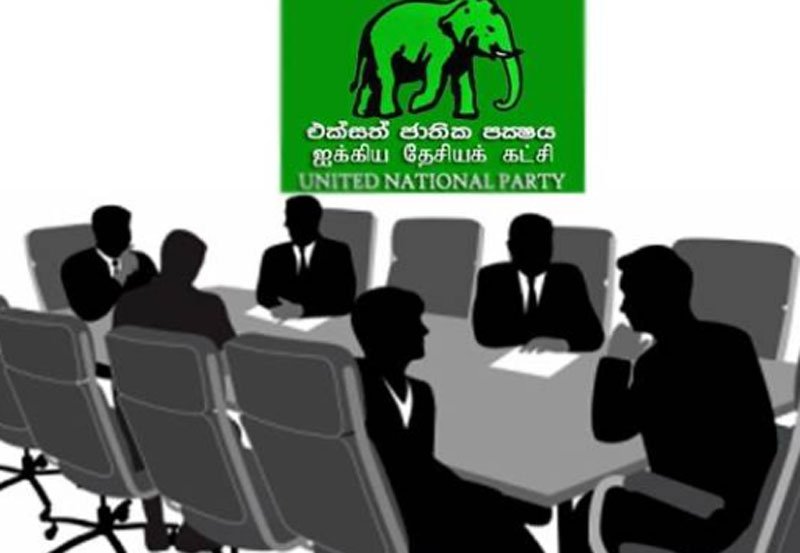 UNP stalwarts convene meeting to discuss upcoming elections