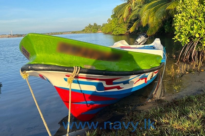 Navy apprehends 17 persons for engaging in illegal fishing