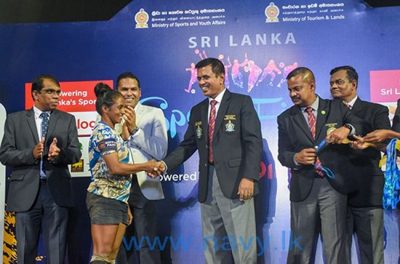 Air Force Commander&rsquo;s Cup Rugby Tournament &ndash; 2024