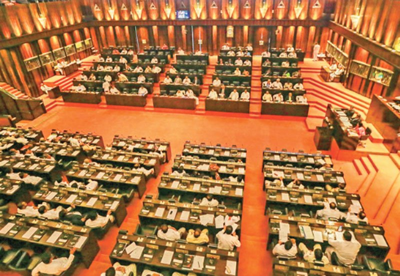 Parliament to pass resolution to remove SLC officials