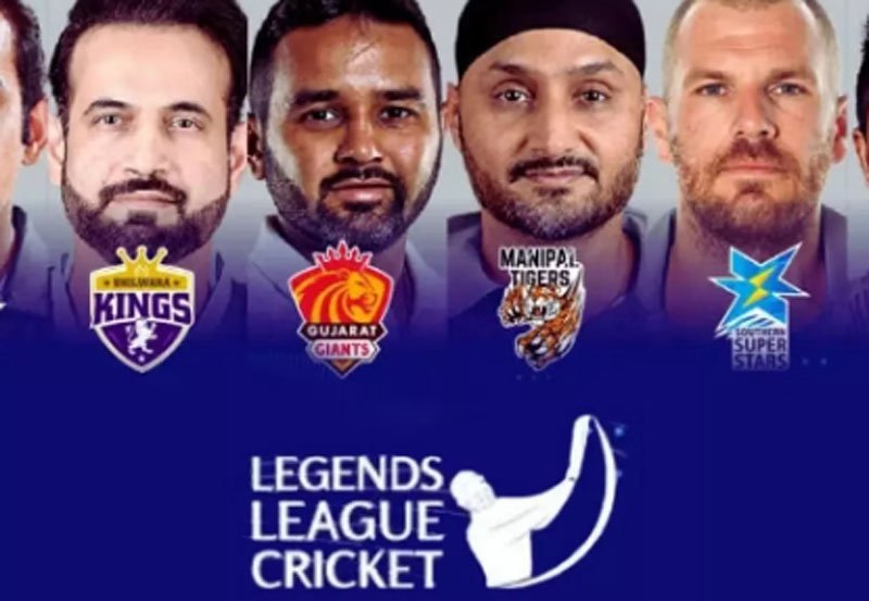 Sri Lanka gears up for Legends Cricket Tournament 2024