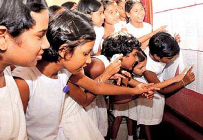 Re-scrutinized results of 2024 Scholarship Exam released
