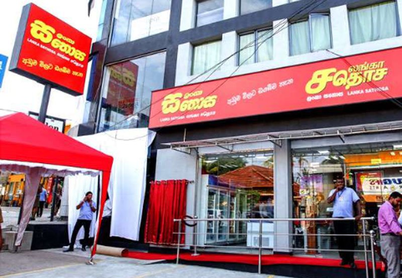 Lanka sathosa announces price cuts on essential commodities