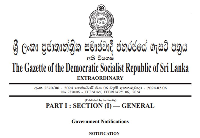 Gazette issued confirming Keheliya Rambukwella's resignation