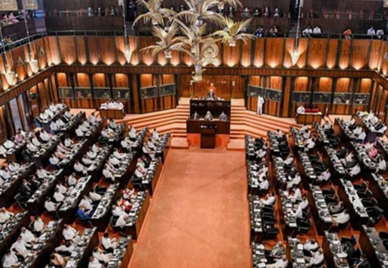 Parliament Advances 2024 Budget And Approves Expenditure Heads   88888888 2 