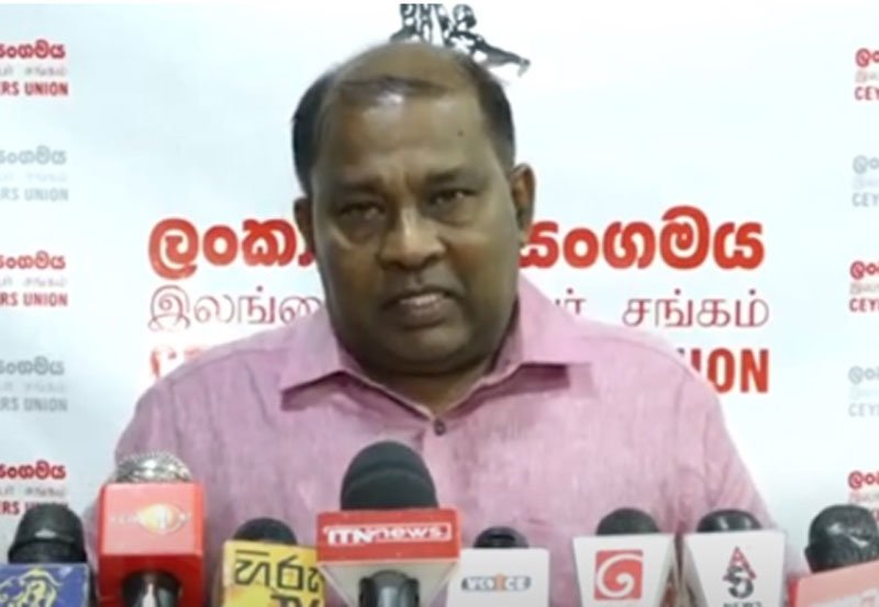 Teachers' trade union action to continue 