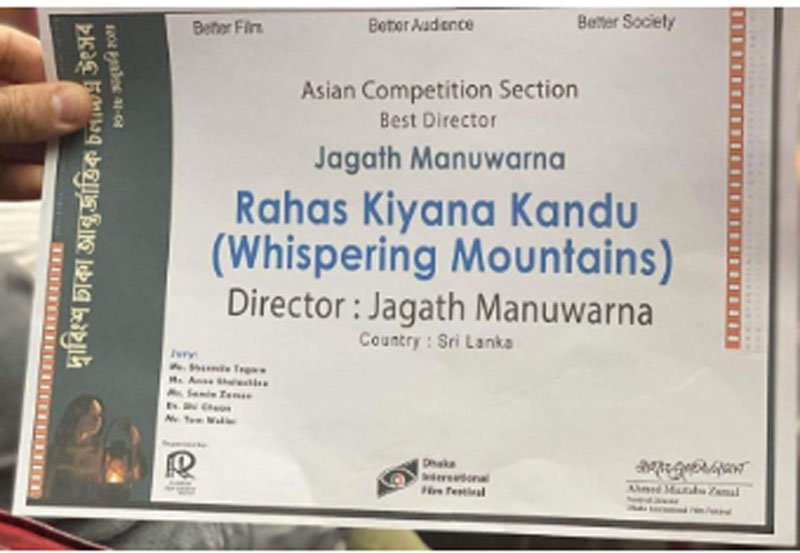 Sri Lankan filmmaker shines at Dhaka Film Festival