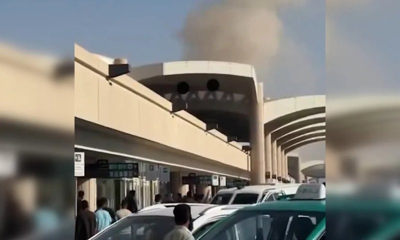 12 killed, 309 injured in attack on Riyadh airport