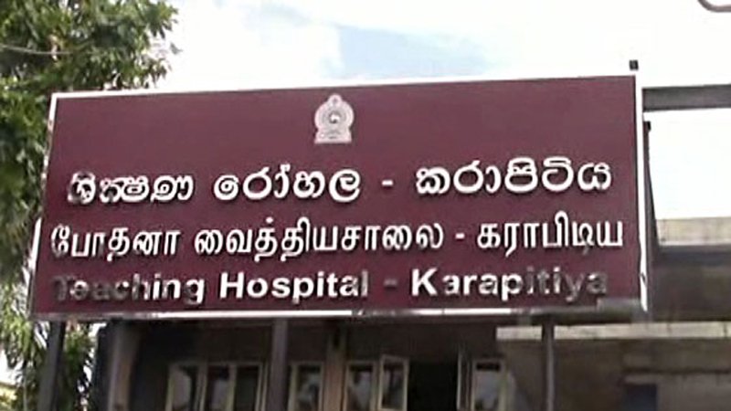Doctors at Karapitiya Hospital end the Strike 
