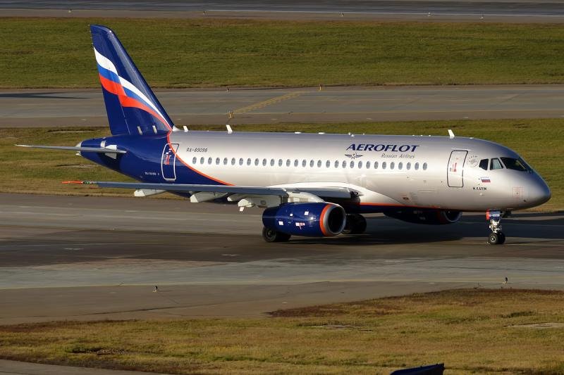 Supreme court clears lawyer in Aeroflot flight case