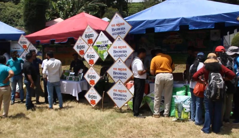 Agri Expo Nuwara Eliya agricultural technology exhibition 