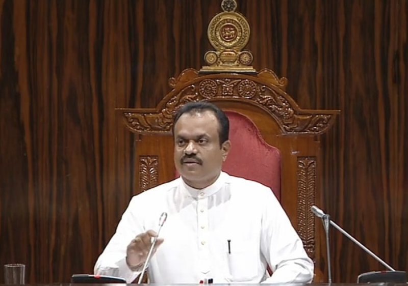 Former Deputy Speaker arrives before Bribery Commission