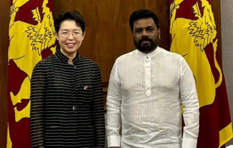Korean Ambassador Meets President AKD