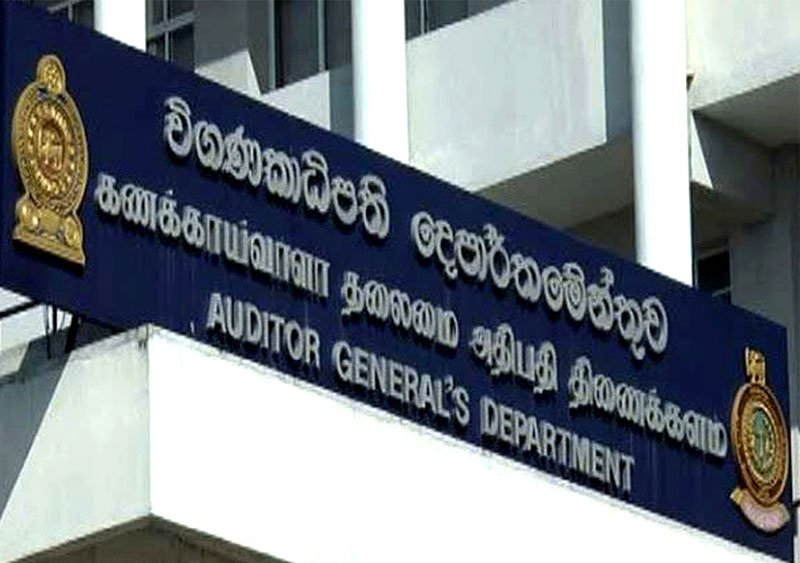 Acting Auditor General granted 30-Day service extension