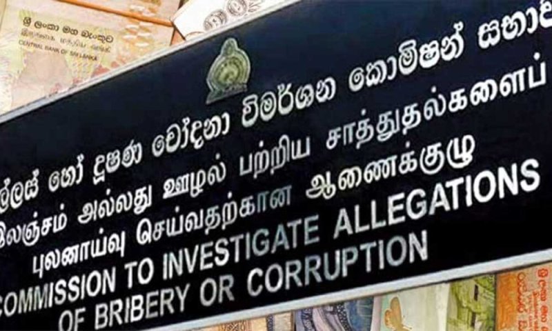 Bribery Commission warns of action against false campaigns
