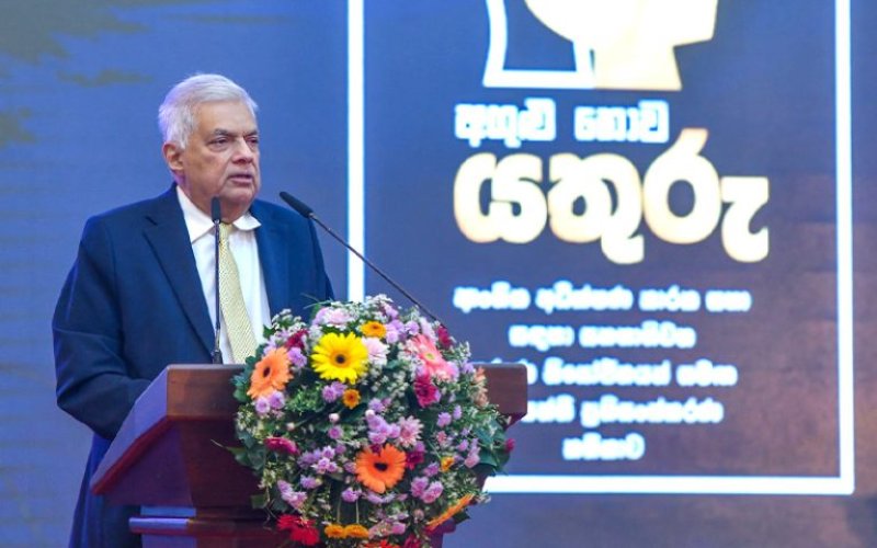 Dialogue on Policy Reforms held at the Water&rsquo;s Edge Hotel 