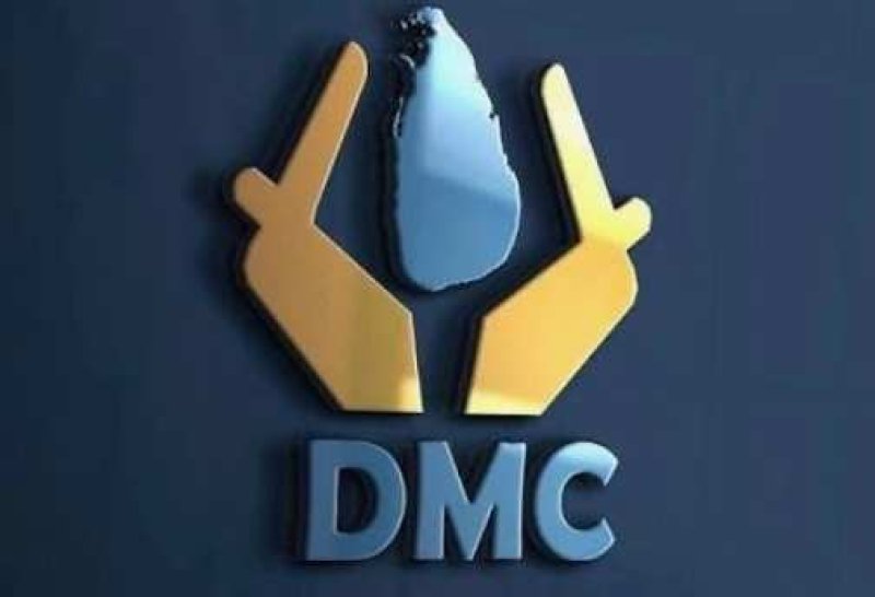 Heavy rainfall to continue in several districts, DMC warns