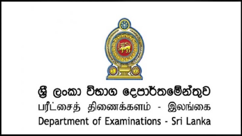Exam Certificates will not be Issued on November 14 