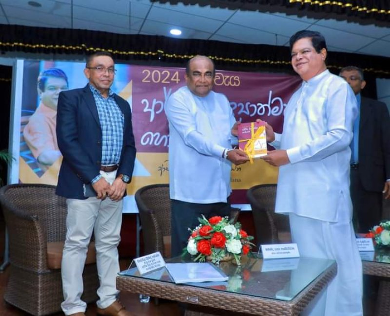 Book authored by Dr.Bandula Gunawardhana  launched yesterday