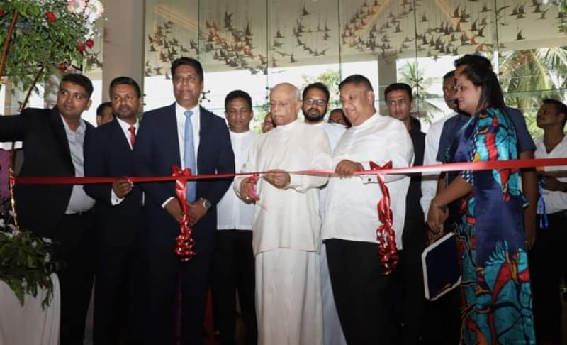 Ratnapura : International Gem Exhibition 2024