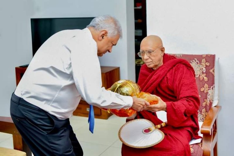 President calls on Chief Prelate of the Ramanna Sector