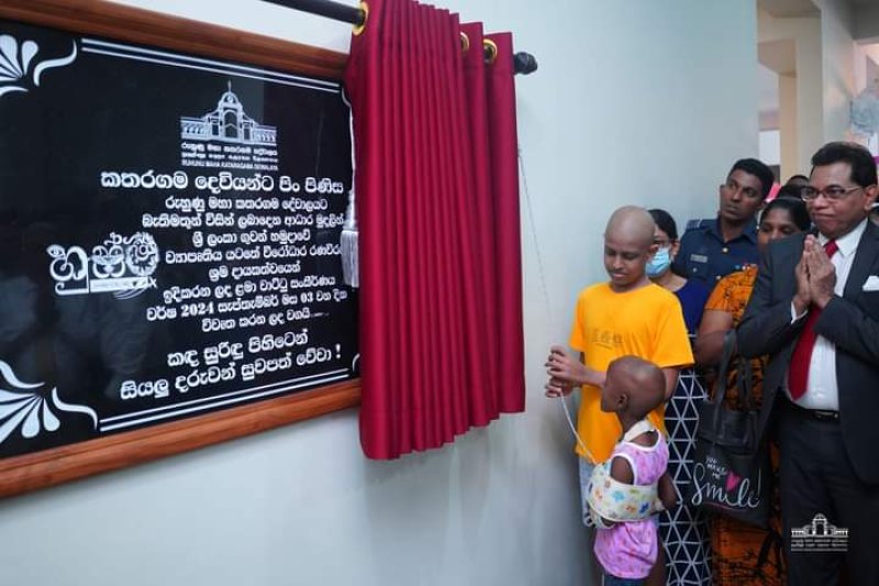 New  paediatric ward complex  declared opened