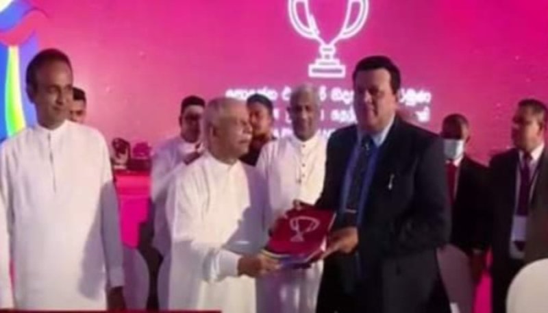 New political alliance, United Freedom Front launched