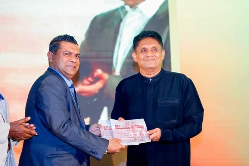 Legal Reforms for a SYSTEM CHANGE" held at Taj Samudra 