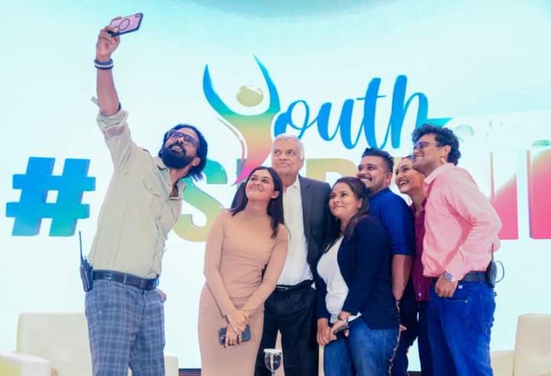 Ask Ranil youth meeting held at the Galle Face Hotel Colombo