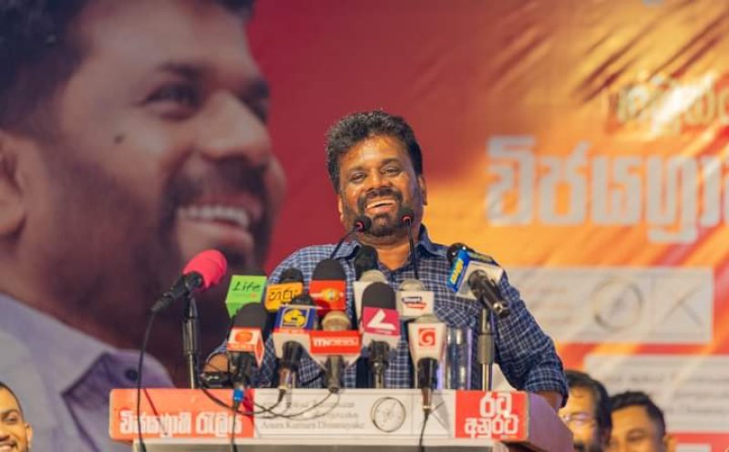 I will dissolve parliament immediately - Anura