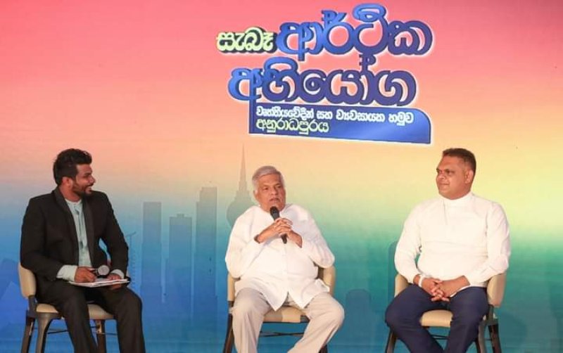  Prez Candidates Must Reveal Their True Economic policy