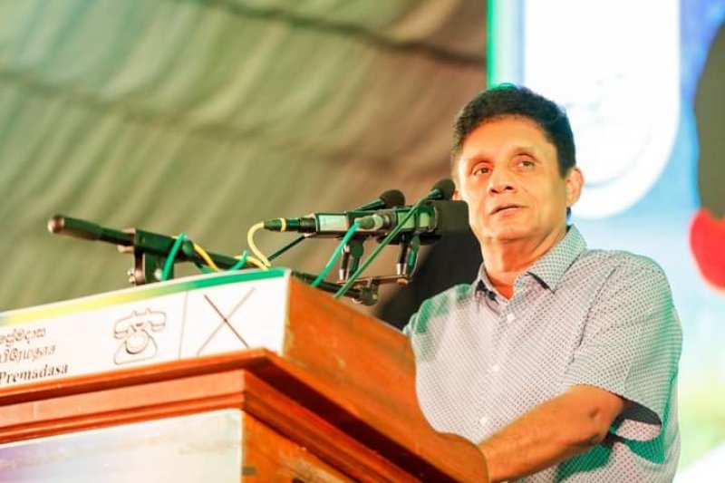 We will establish modern youth development centres - Sajith 