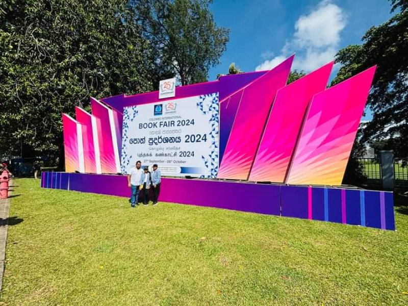 Colombo International Book Fair Ends Tomorrow( 6th) 