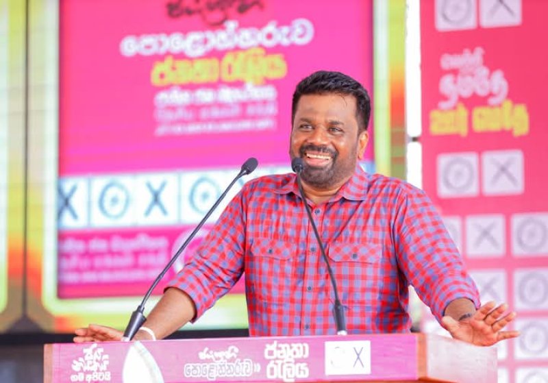 article_image