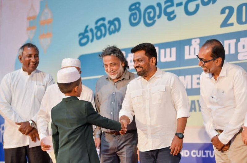 President Attends Milad-un-Nabi Celebration in Ambalantota