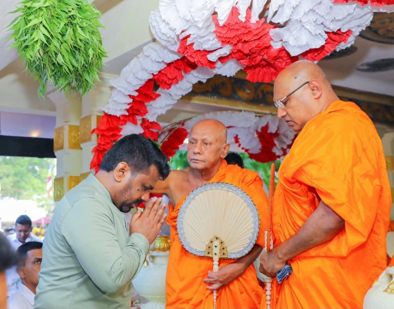 State oil anointing ceremony 2026 held at Sri Daladamaligawa