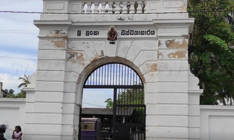 Meningitis outbreak prompts strict measures at Galle Prison