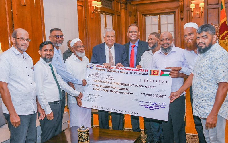 Govt. ends &ldquo;Gaza Children&rsquo;s Fund&rdquo; donation programme