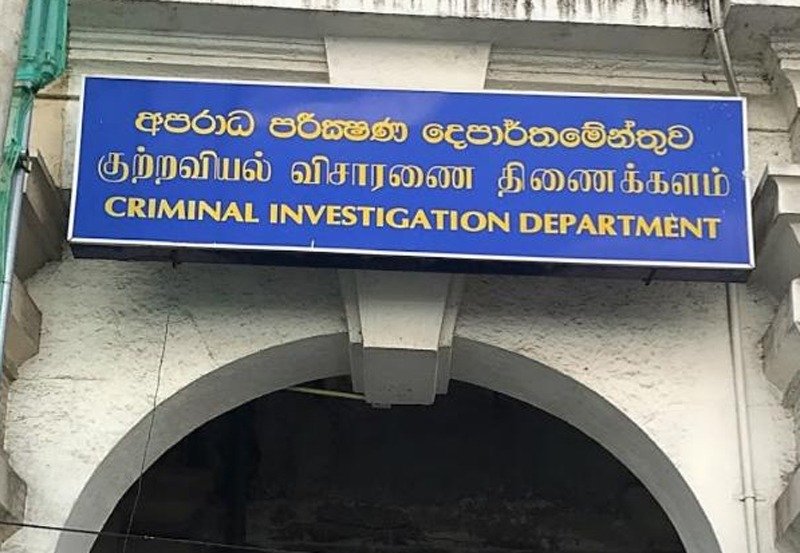 CID to investigate resignation of Mullaitivu Judge 