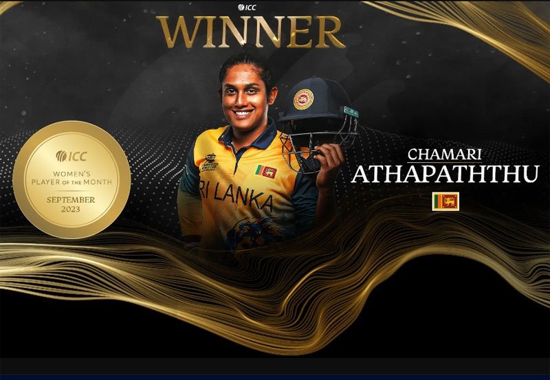 Chamari Athapaththu named ICC Women's Player of Month