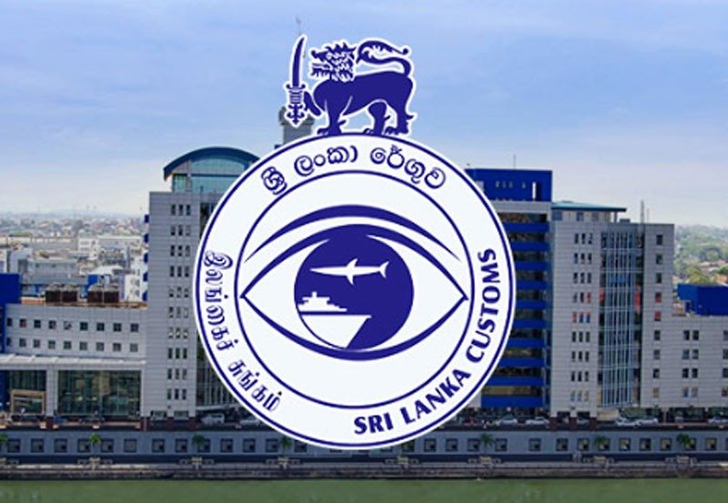 Sri Lanka Customs achieves record revenue in October