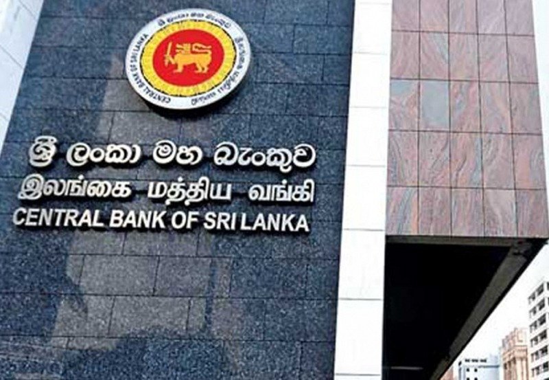 Sri Lanka surprises by cutting policy rates to drive growth