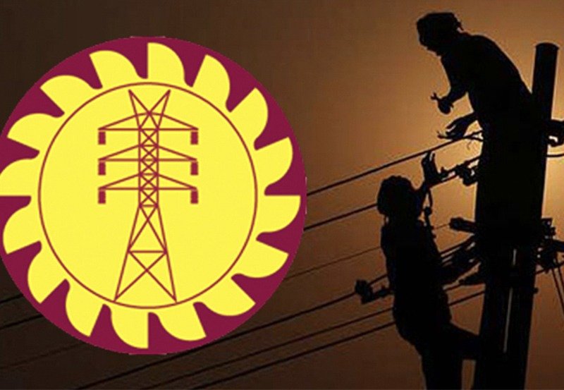 CEB cancels employee leave amidst union protest