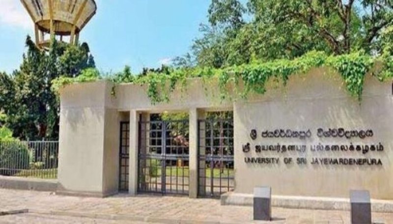 J'pura  University temporarily closed from 6.00 pm today