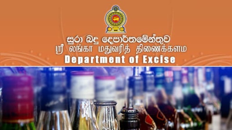 W.M. Mendis&rsquo; liquor manufacturing license to be suspended